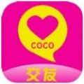 可可聊天交友