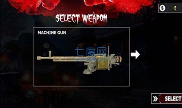 查尔斯火车旅行