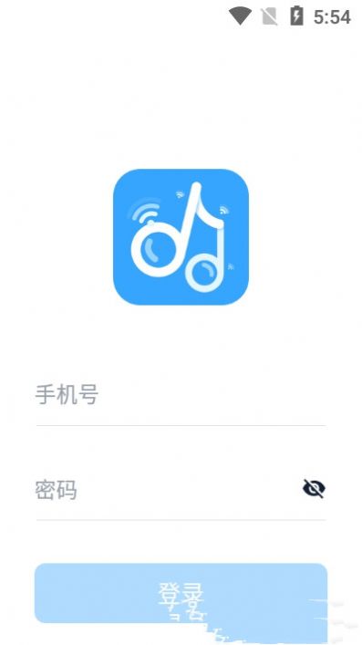 音师通app手机安卓版  v4.5.1