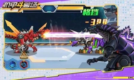 机甲斗兽场灵圣女娲免广告版  v1.0.49