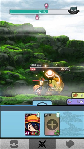 放置英雄大作战 2021-05-19 11:12