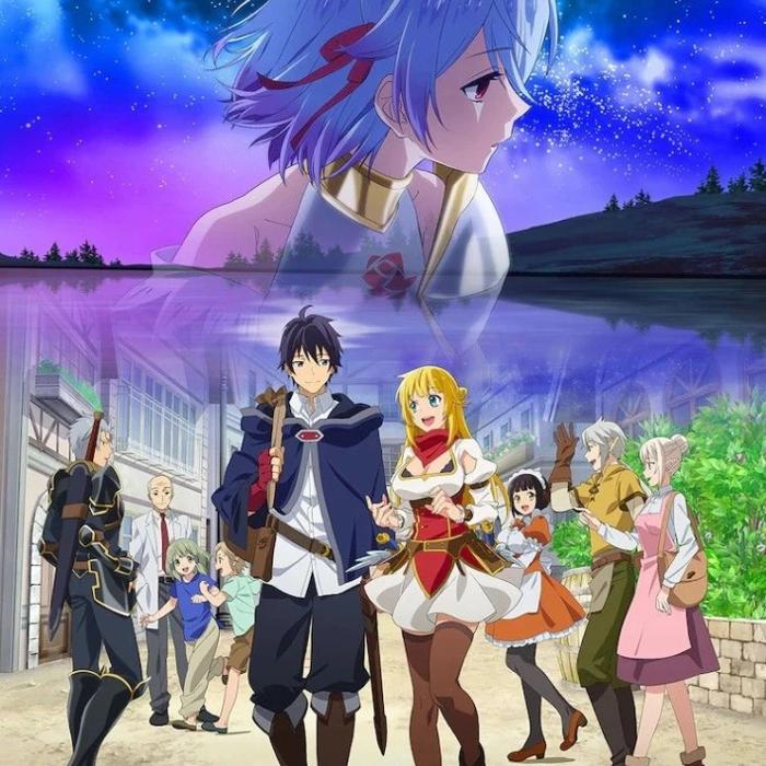 因为不是真正的伙伴而被逐出勇者队伍,流落到边境展开慢活人生