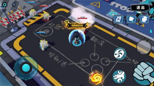 奇葩战斗家新版本