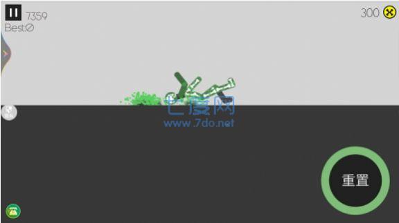 恶作剧大作战游戏 v1.0.0