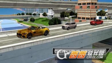 Modern Super Car Wash Station 2018(现代洗车站2018) v1.0