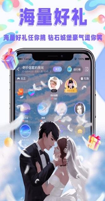 哟哟约玩.jpg