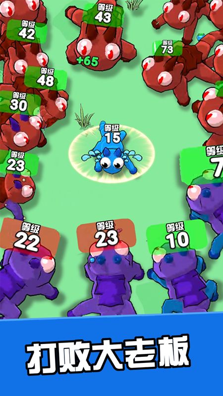 异兽行动游戏 v1.0.0