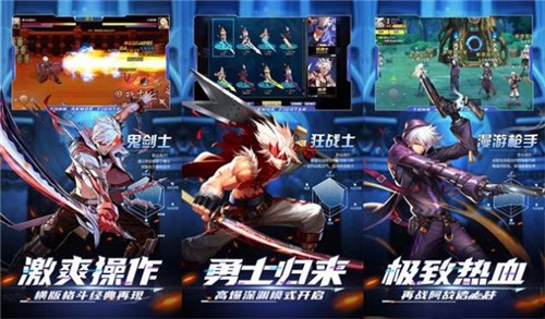 阿雷德之怒  v0.1