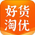 好货淘优APP官方版 