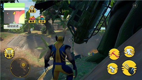 城市英雄毁灭模拟  v1.0