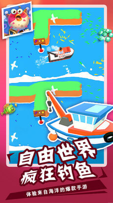 鲨鱼模拟捕猎3D v2.1