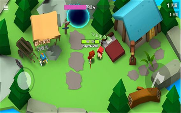 把你丢出去破解版 v1.1.4