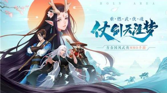 斗罗吾为念皇手游官方正式版