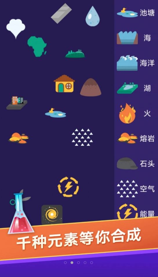 你能想到吗 v306.1.0.3018