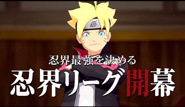 火影忍者博人传手游官方正版下载最新地址  v3.2.3