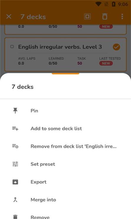 千米英语学 v1.0