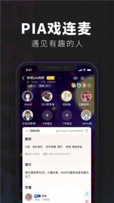 百变大侦探最新版  v6.3.0
