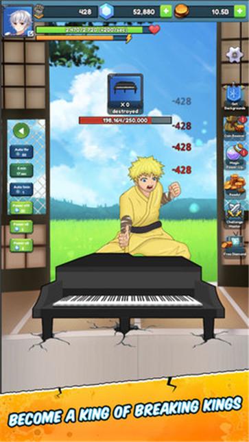 铁掌英雄  v1.1.5