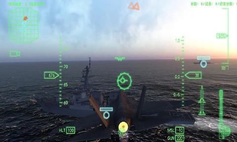 全民风云战机最新免费版游戏下载  v5.2.2