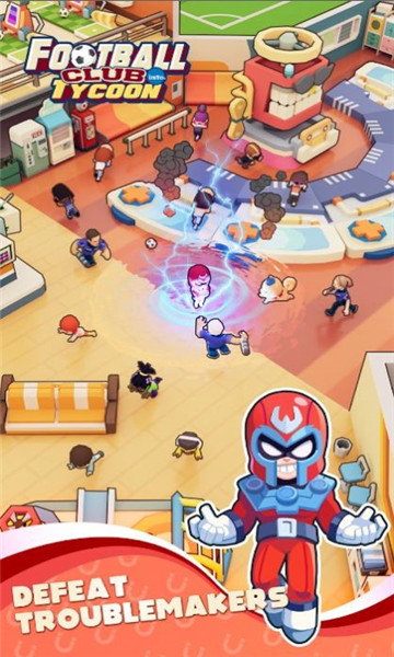 足球俱乐部大亨 v1.0.10