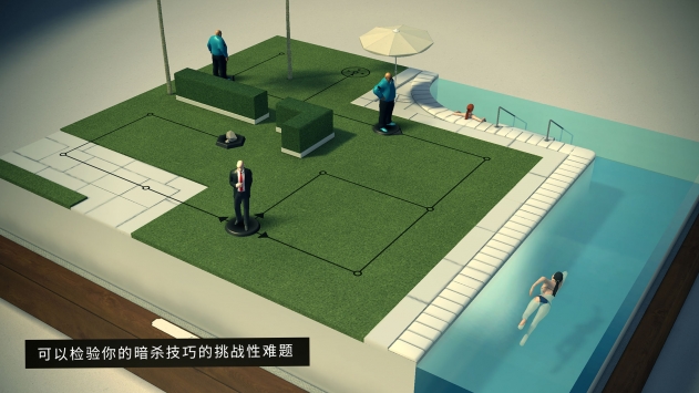 杀手GO v3.2.5