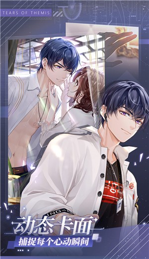 未定事件簿1.4.0