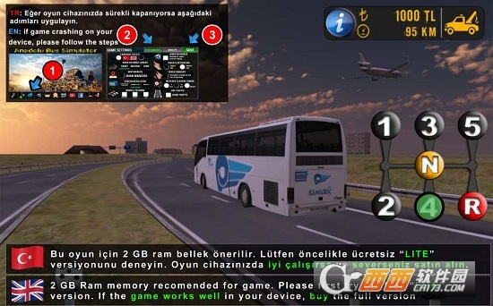 阿纳多卢巴士模拟安卓版 1.5