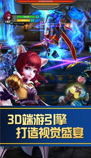 战斗吧熊猫人安卓版 2020-11-23 14:53