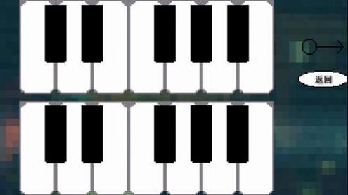 鬼畜钢琴 v1.00.02