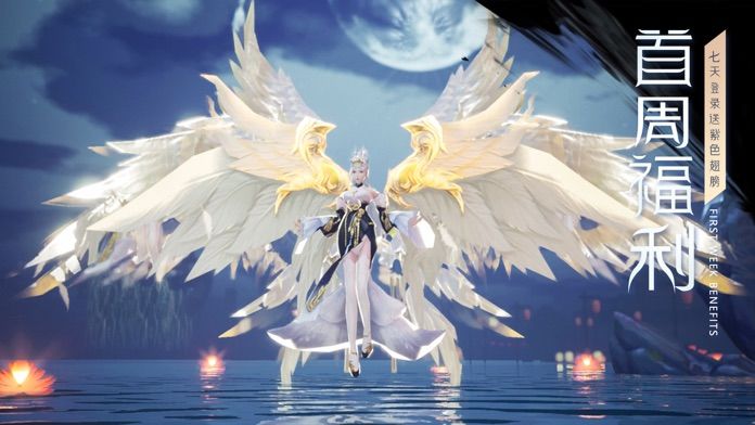 神魔秘境手游官方最新版  v4.5.1