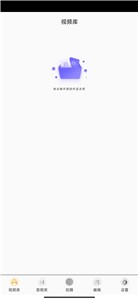 手袋视频编辑  v1.0