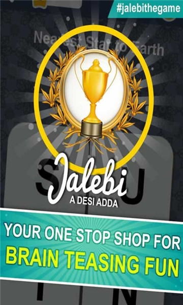 Jalebi(数字甜甜圈) v5.3.7 安卓版