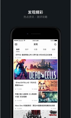 绝地求生小黑盒 v3.0.5