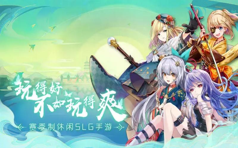 时之幻想曲台服 25B984F11EA8CF78F66DFD0F4285D927