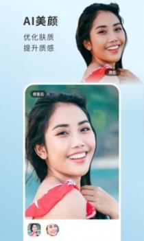 你我当年 v3.0.5