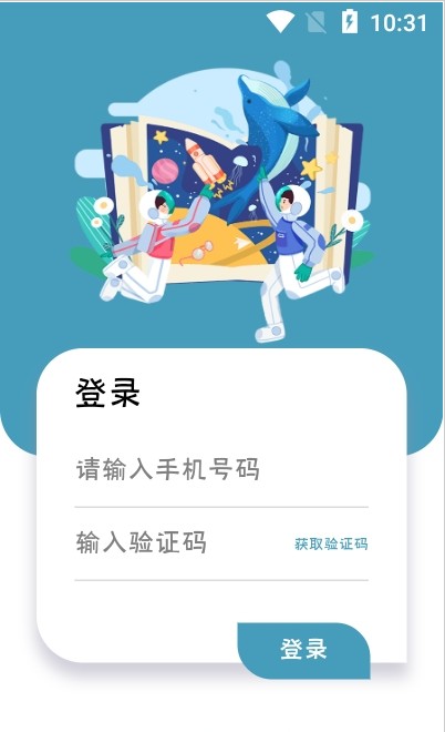 护满分app手机版  v5.0.1