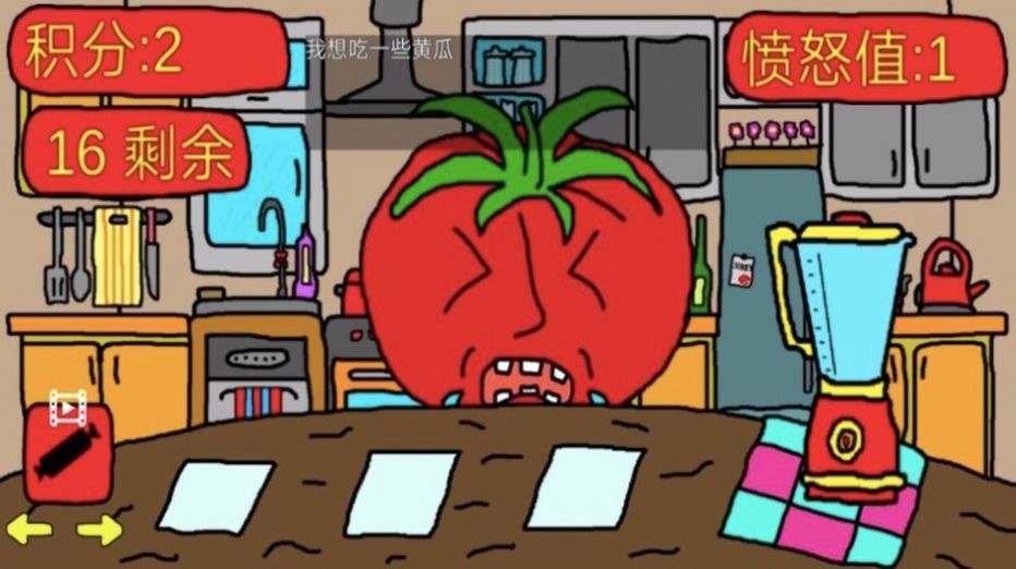 水果派对大联盟 v1.0