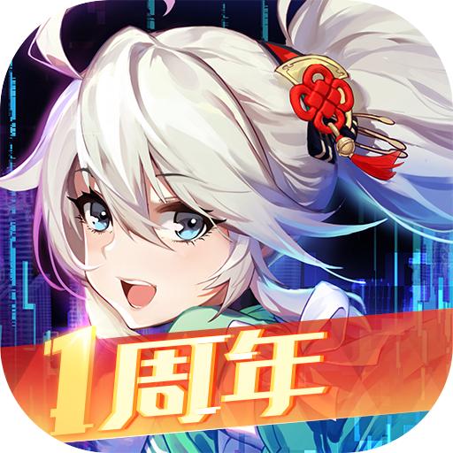 风云岛行动S8新雪季