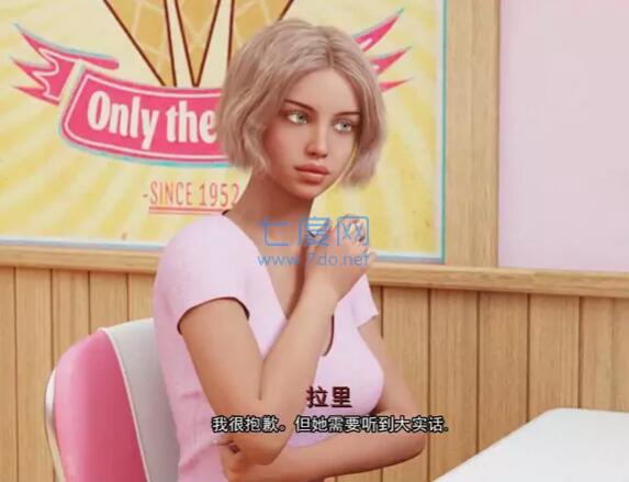 我很荣幸汉化版 v0.11