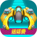 空中战机赚钱版