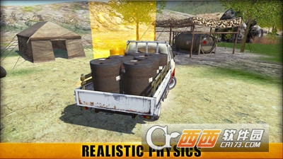 小型卡车司机模拟器 v1.04 安卓版