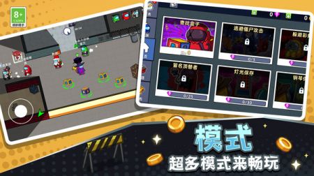 冒名顶替逃生 v3.2.5