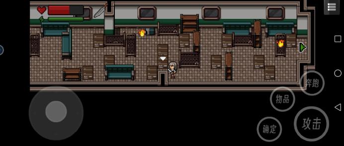 末日疾潮AW计划