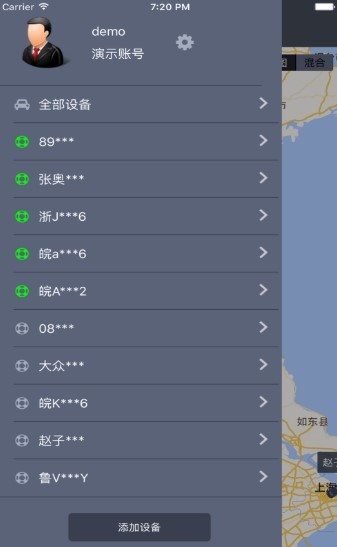 太阳北斗 2020-10-14 10:04