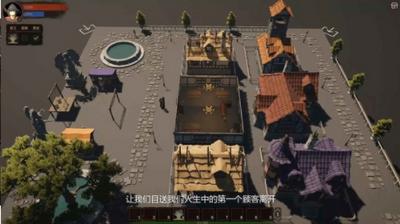 酒馆法师 2024-06-25 15:08