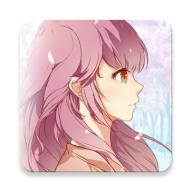 轮回第二次初恋