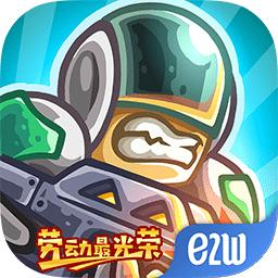 钢铁战队中文版