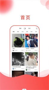 小黑兔  v1.0.0