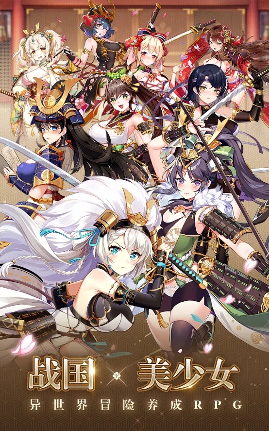 Project S手游官方版  v5.2.2