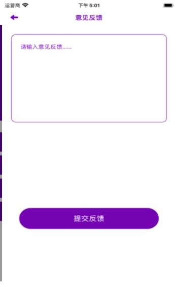 乐捷做图大师  V 1.0